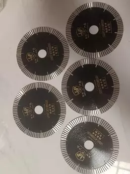 Алмазные пилы LISM 120 мм, 116 мм