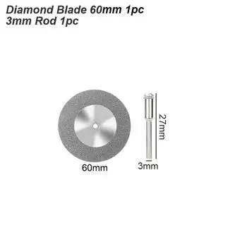 Алмазный диск atooltour для мини-дрели