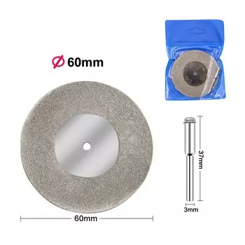 Алмазный диск для Dremel XMSJ