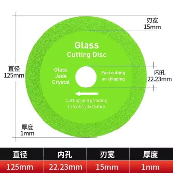 Алмазный диск для резки стекла MIHJUSFDH 100/110/115/125 мм