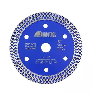 Алмазный диск SHDIATOOL 75 мм