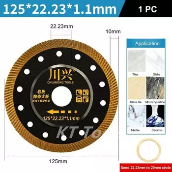 Алмазный отрезной диск okerqi 105/110/115/125 мм