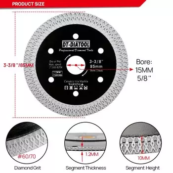 Алмазный режущий диск DT-DIATOOL 85-250 мм