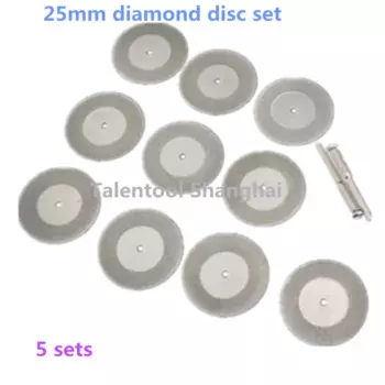 Алмазный режущий диск Talentool 25 мм для Dremel с 2 оправками