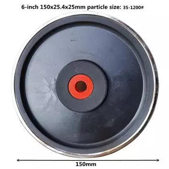 Алмазный шлифовальный диск 6 дюймов