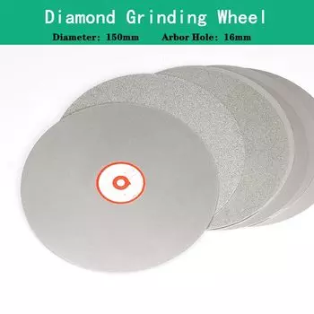 Алмазный шлифовальный круг 6 дюймов