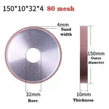 Алмазный шлифовальный круг из полимера 4 мм