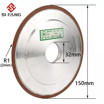 Алмазный шлифовальный круг SI FANG PH 150 мм