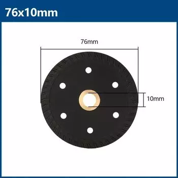 Алмазный турборежущий диск xcan 76 мм
