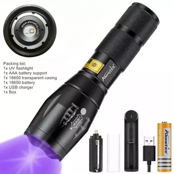 AloneFire E17/ Zoom УФ фонарик 365+395 нм