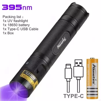 AloneFire SV005 УФ-фонарик 10Вт 395нм
