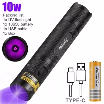 AloneFire SV005 ультрафиолетовый фонарик 10 Вт