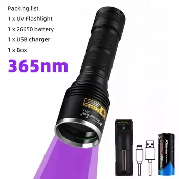 AloneFire SV13 УФ фонарик 365 нм 20 Вт