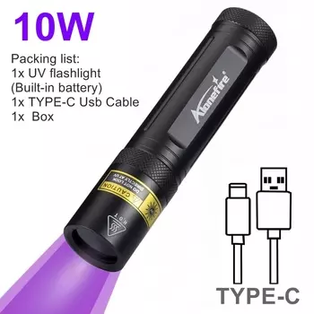 Alonefire SV77 УФ-фонарик 365 нм 10 Вт