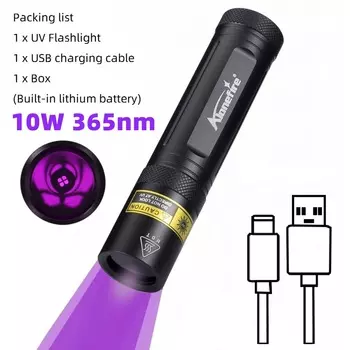 Alonefire SV77 ультрафиолетовый фонарик 10 Вт