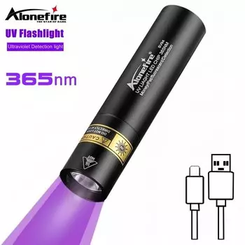 Alonefire SV94 УФ-фонарик черный