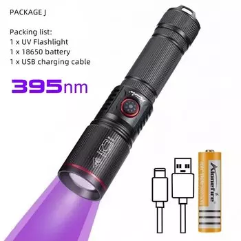 AloneFire SV96 УФ-фонарик 20 Вт