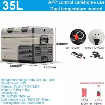 Alpicool TA 35L автомобильный холодильник 12 В компрессор Портативный небольшой морозильник 220 В коробка для льда 2-дверный домашний грузовик