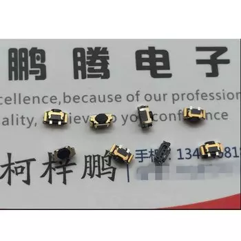 ALPS SKSLLAE010 тактовые выключатели 10 шт