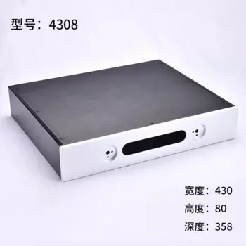 Алюминиевая фотовспышка для предусилителя BRZHIFI BZ4308S