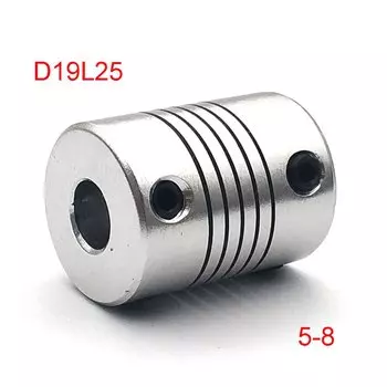 Алюминиевая гибкая муфта вала челюсти двигателя SZEKS