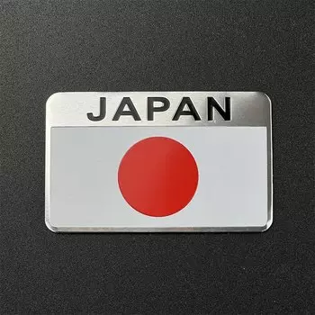 Алюминиевая наклейка с национальным флагом США, России, Франции, Германии, Италии, Великобритании, Испании, ОАЭ, Австралии, Кореи, Канады, Малайзии, Японии, Таиланда, Китая