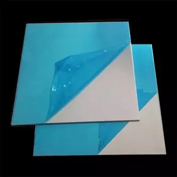 Алюминиевая пластина DRAGOCENI 1060