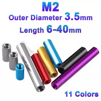 Алюминиевая прокладка M2 * 6 мм, 8 мм, 10 мм, от 12 мм до 40 мм, анодированные красочные алюминиевые стержни для колонны, круглая стойка, муфта, наружный диаметр = 3,5 мм