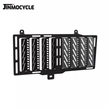 Алюминиевая решетка радиатора для Мотоцикла BMW F650GS Twin 2008-2009-2010-2011-2012-2013