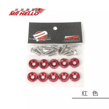 Алюминиевые шайбы и болты для крыла MrHello (10 шт.)