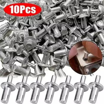 Алюминиевые заклепки 10 шт.