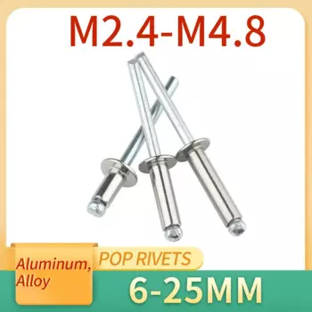 Алюминиевые заклепки M2.4 M3.2 M4 M4.8