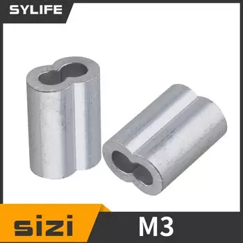 Алюминиевые зажимы для троса SYLIFE M3