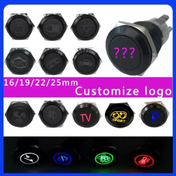 Алюминиевый кнопочный переключатель HTUUPN 19 мм