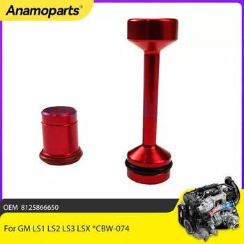 Алюминиевый масляный переключатель заготовки, обходной и комплект штанги, подходит для GM LS LS1 LS2 LS3 LSX * CBW-074