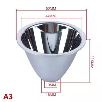 Алюминиевый отражатель для фонарика JETTING