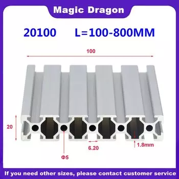 Алюминиевый профиль 20100 для экструзии 100-800 мм