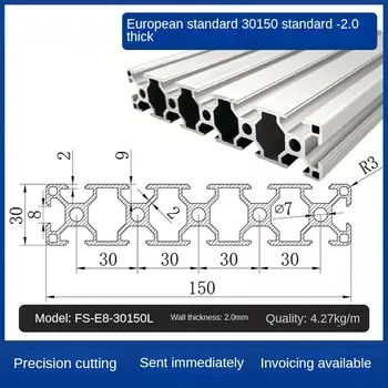 Aлюминиевый профиль 3030 3060 pmgn для 3D принтера