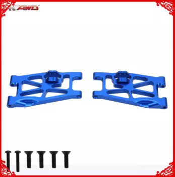 Алюминиевый Рычаг передний подвески для 1/10 Losi Hammer Rey Rock Rey RC