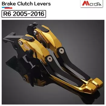 Алюминиевый рычаг тормоза сцепления мотоцикла MOTOPA CNC 5D для Yamaha YZFR6 YZF R6 2005 2006 2007 2008 2009 2010-2016 Логотип YZF