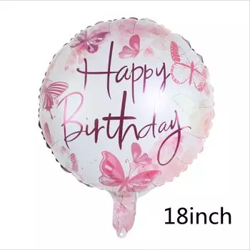 Алюминиевый шар-бабочка YHZNXH для праздника