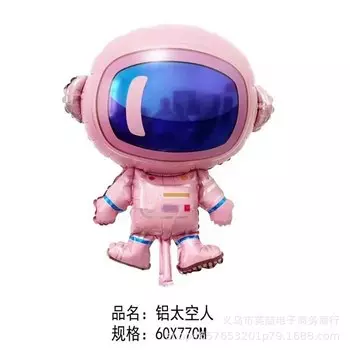 Алюминиевый шарик Панда космонавт YZCLGWJ