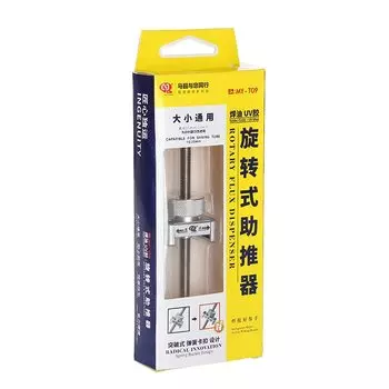 Алюминий сплав роторный сварочный масло игольчатый клапан усилитель шарики припоя поток движения инструмент для Мобильный телефон ремонт аксессуары