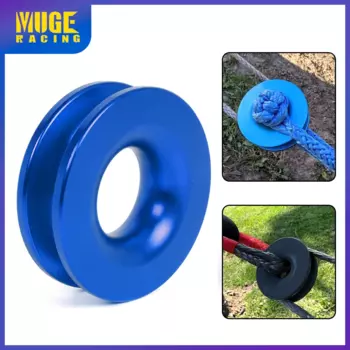 Алюминиевая лебедка, кольцо для восстановления 41000 фунтов, кольцо для захвата, кольцо для захвата, шкив для мягкой скобы ATV UTV BTD033