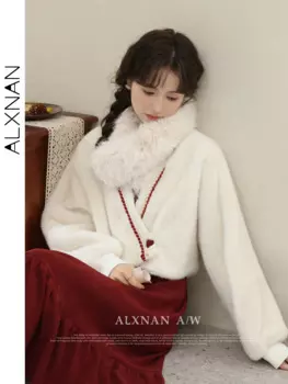ALXNAN женское шерстяное пальто осень-зима 2024, удобный элегантный свитер с крестом, бежевые модные куртки, женская одежда LXN32938SY