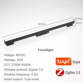 ALZLZLAC Умные магнитные трековые светильники Zigbee 48В