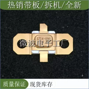 AM1214-030 SMD RF трубка, высокочастотная трубка, модуль усиления мощности