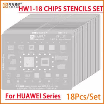 Amaoe HW1-18 BGA трафарет для Huawei все серии полный диапазон Hisilicon kirin CPU POWER Charger RF PM IC Tin Net ремонт