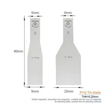 AMAOE Скребок из нержавеющей стали для ремонта телефонов