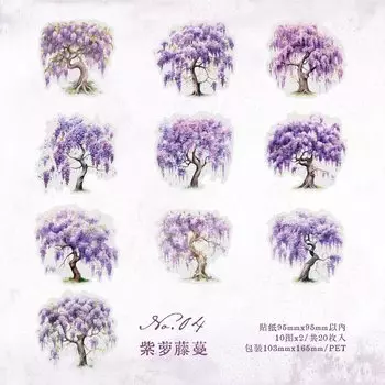 Amengguo наклейки для скрапбукинга 20 шт.